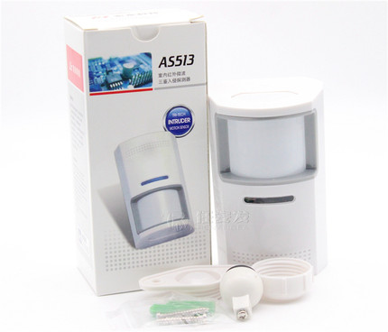 宏泰HT-8080-8E有线可调灵敏度红外探测器HT-8080-8H室外探测器