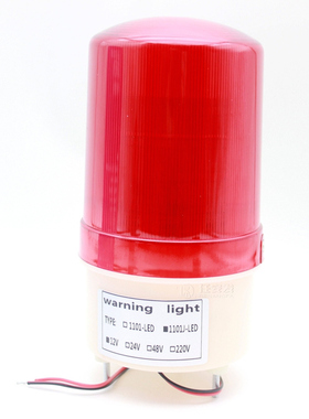 LED-1101J声光报警器旋转爆闪警报灯闪烁灯22012V24VLED警示灯防