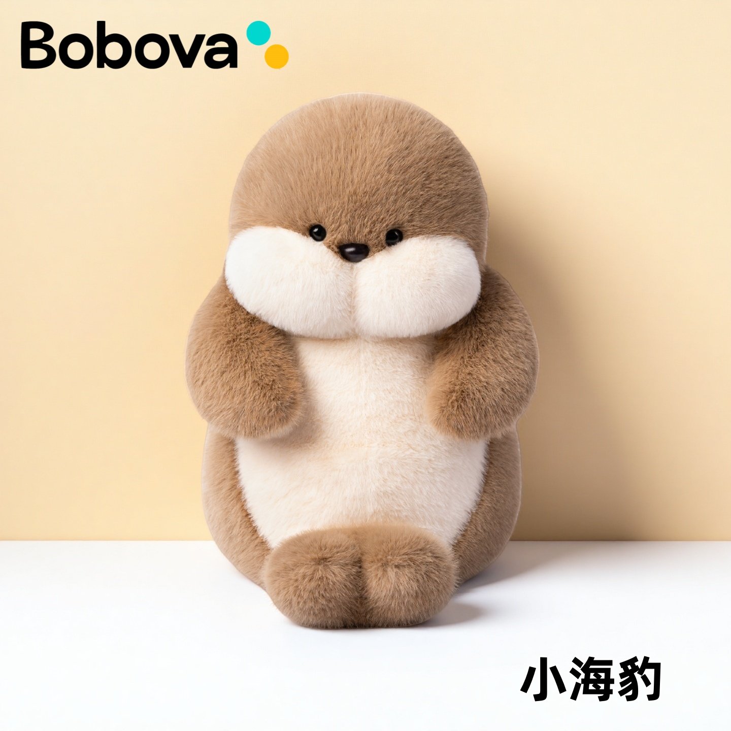 正版小海豹玩偶公仔毛绒玩具