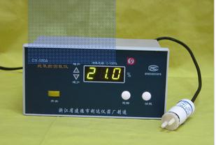 CY-100A纯氧舱测氧仪(可上下限报警) 特价 现货