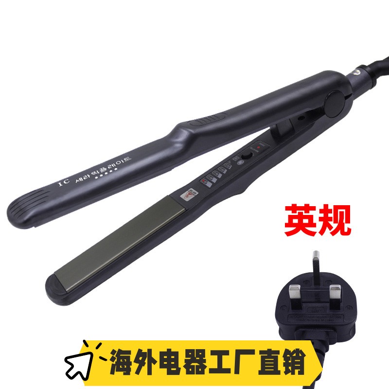110v直板夹三合一卷发棒110v卷直两用直板夹负离子护发玉米烫夹板