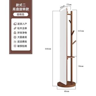 隐形旋转平开门对开门衣橱全身试衣镜折叠穿衣镜内置 衣柜镜子内装