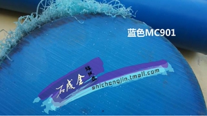进口质量 绿色mc含油尼龙 蓝色mc含油尼龙 mc901黑色pa66+油 耐磨