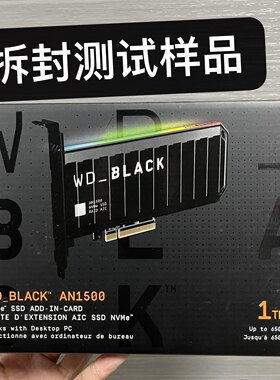 WD/西部数据 AN1500固态硬盘盒 Raid0阵列Pci-E3.0双盘位