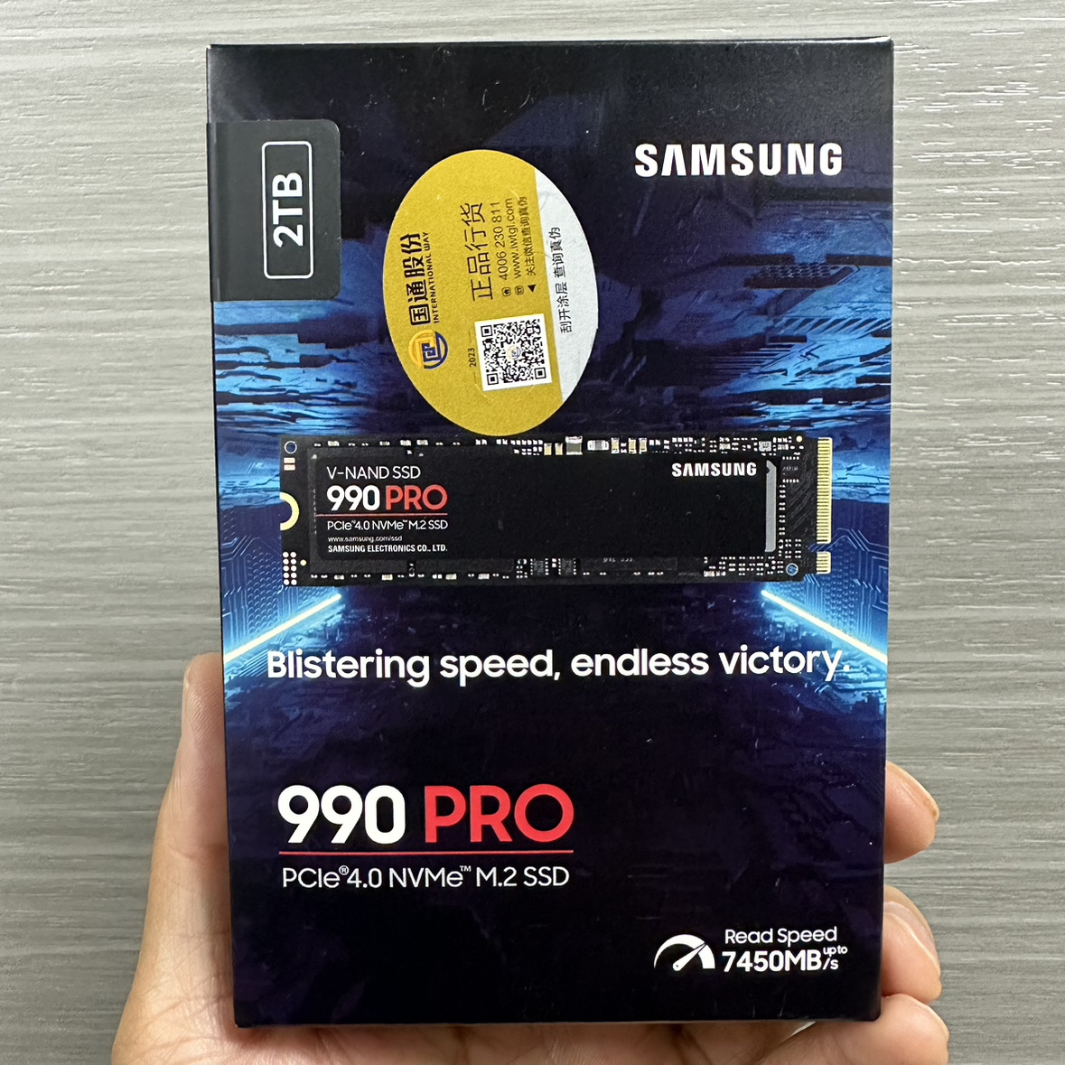 Samsung/三星  990pro2T高速SSD硬盘适用台式机笔记本PCIe4.0 电脑硬件/显示器/电脑周边 固态硬盘 原图主图