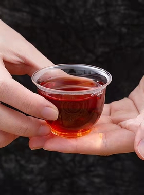 一次性杯子航空杯加厚硬塑杯透明硬水杯水晶杯喝酒杯茶杯功夫茶杯