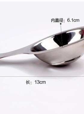 包邮厨房创意小工具304不锈钢蛋清分离器鸡蛋黄蛋白分离器分蛋器