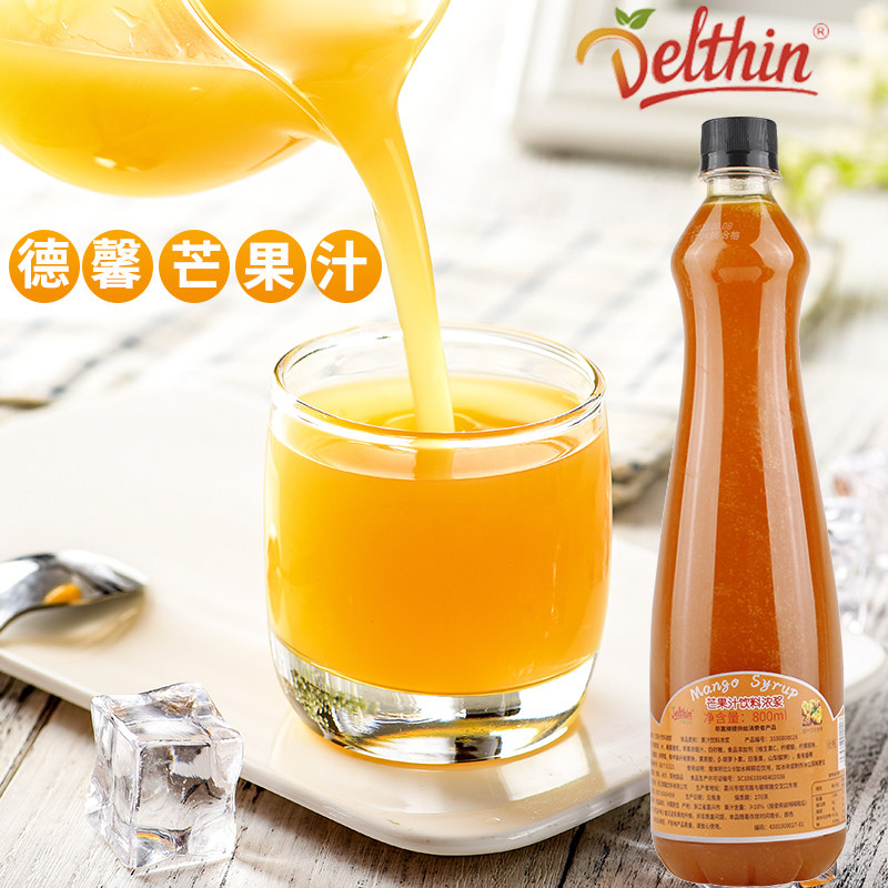 德馨珍选芒果汁芒果浓缩果汁咖啡奶茶饮品店芒果汁饮料800ml