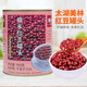 太湖美林红豆罐头950g 即食免煮糖水红豆罐头奶茶甜品专用原料