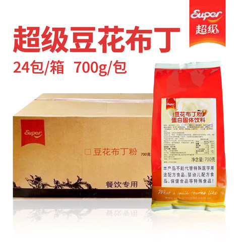 超级豆花布丁粉700g*24包整箱