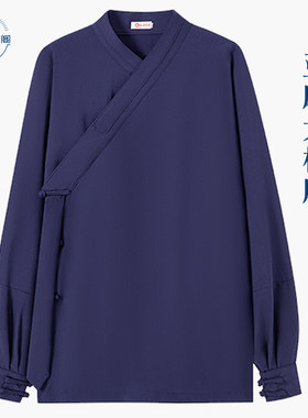 棉麻武术晨练太极服弘岳武当