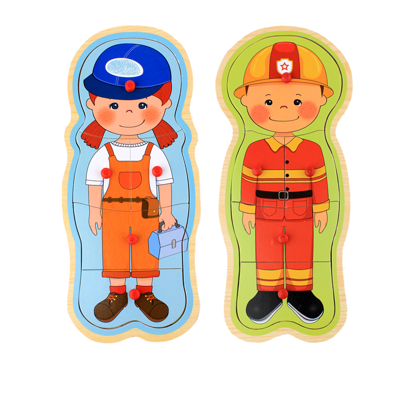 doli职业介绍木制拼图益智玩具
