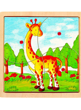 DOLI 出口 小孩家家 出口 木质拼图拼板4片长颈鹿 1岁