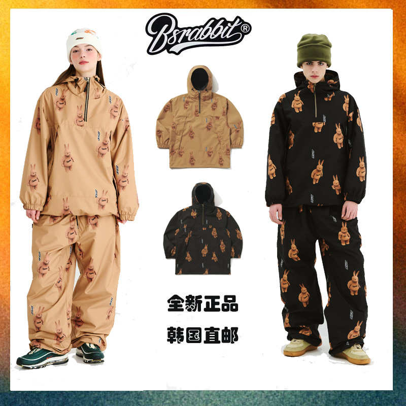 25新款韩国bsrabbit潮牌滑雪服男女同款bsr滑雪服单板兔子滑雪服