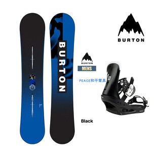 W25伯顿BURTON Ripcord男款单板滑雪板新手入门全能滑行平花自由