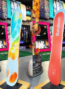 W25 BATALEON FEELBETTER女款全能滑雪板单板网红款新手进阶全能