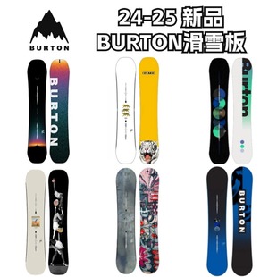 24-25 Burton伯顿男款单板滑雪板全系列刻滑平花公园全能新款十月