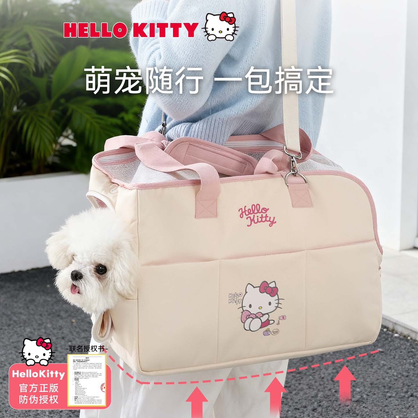 猫包外出便携轻便款车载大容量单肩斜挎宠物小型犬狗泰迪背包透气