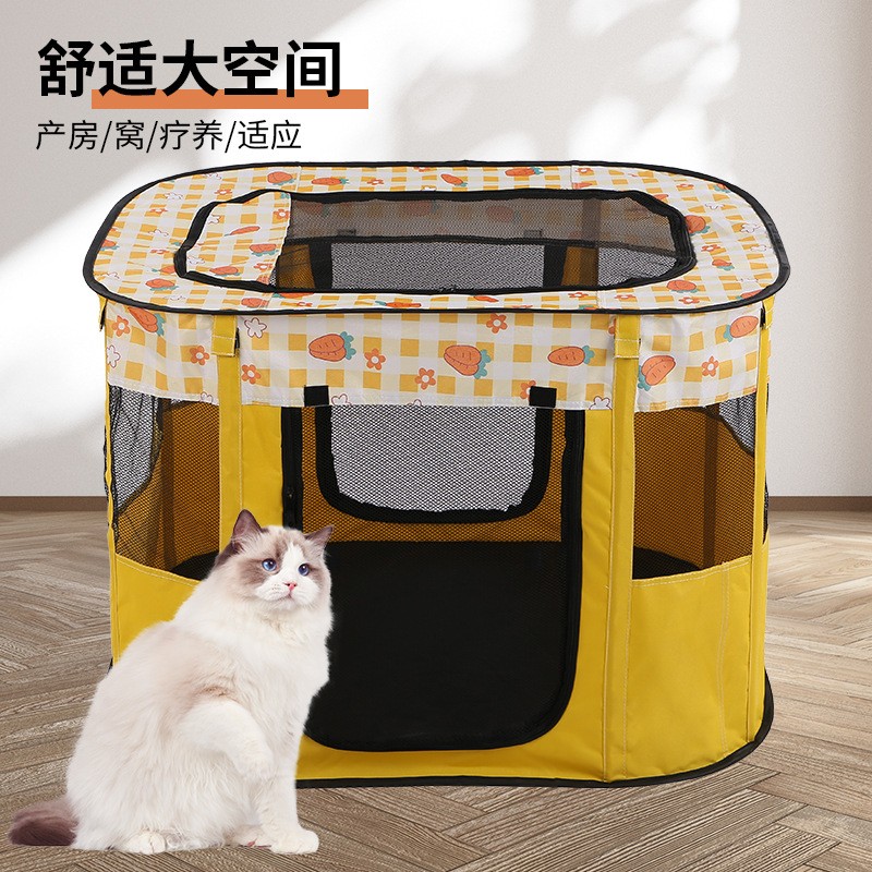 猫咪隔离笼子可折叠帐篷猫产房