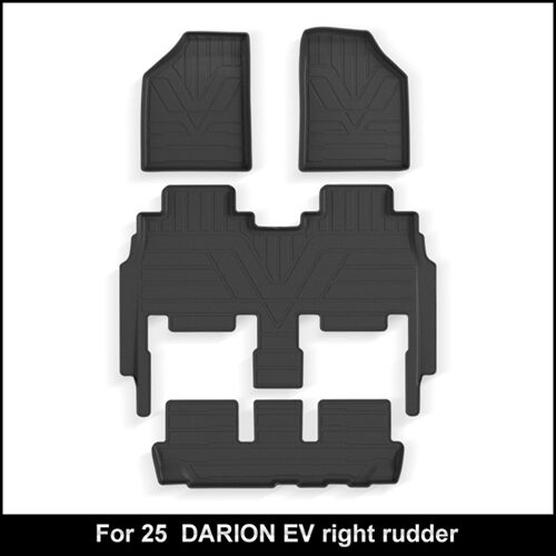 适用于25款五菱DARION EV汽车专用脚垫环保TPE脚垫后备箱垫子跨境