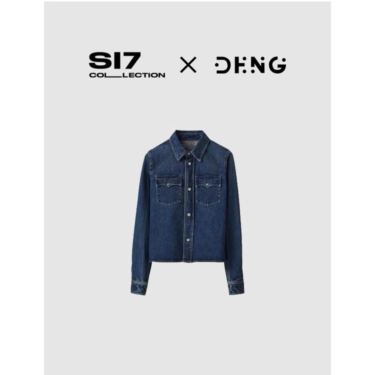 DENG 奢牌同源复古深蓝色双口袋翻领直角肩牛仔衬衫外套NZS017