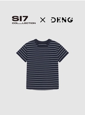 DENG 藏蓝色条纹正肩基础款短袖T恤打底内搭小众百搭短上衣FX027