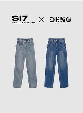 DENG 极简BV重工水洗深蓝复古造型感窄版直筒牛仔裤女百搭NZS019