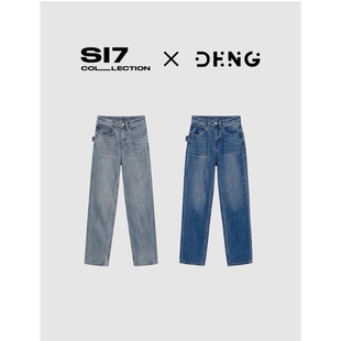 女百搭NZS019 直筒牛仔裤 DENG 极简BV重工水洗深蓝复古造型感窄版