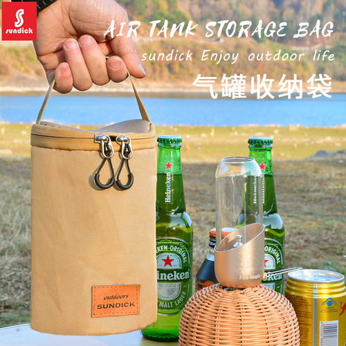 户外桶形气罐收纳包露营马灯