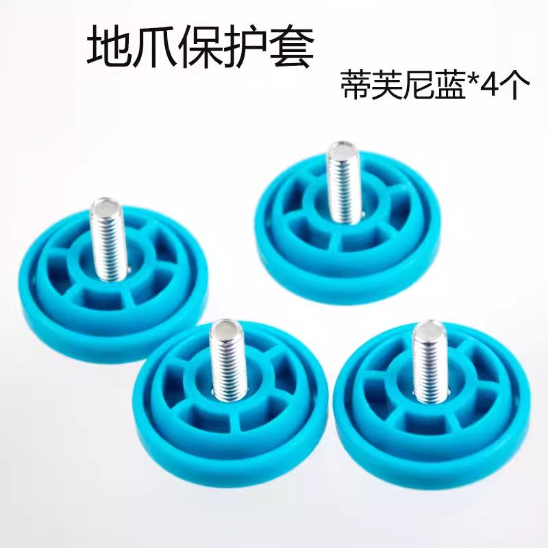 加厚地爪套防滑耐磨防滑垫