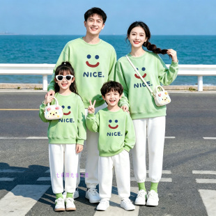 笑脸亲子装一家三四口秋冬加绒卫衣中小学生幼儿园运动会班服套装