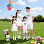 彩虹上衣六一演出服 纯棉T恤 幼儿园中小学生亲子活动班服夏装 短袖