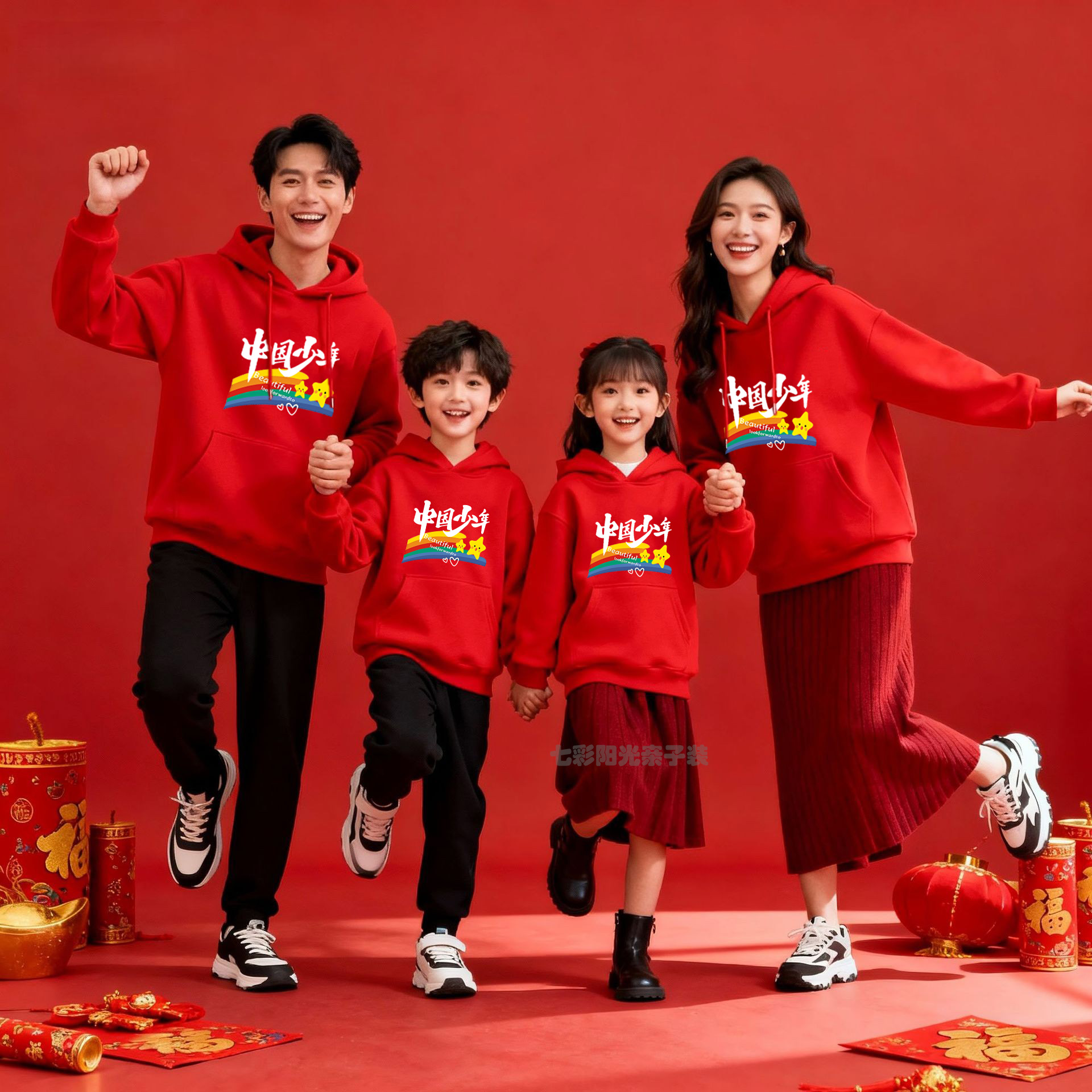 亲子装帽衫加绒卫衣喜庆红色班服