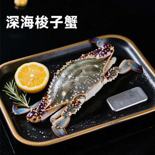 深海梭子蟹保鲜不保活