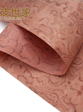 优质科技花梨639N木皮 兔宝宝球形花梨装饰贴面 音箱贴皮