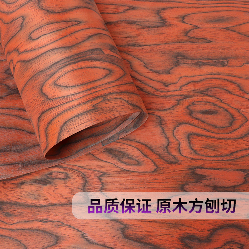 木皮世家血性热情山水画红色