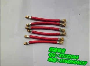 Pompe à vélo - Ref 2391617 Image 1