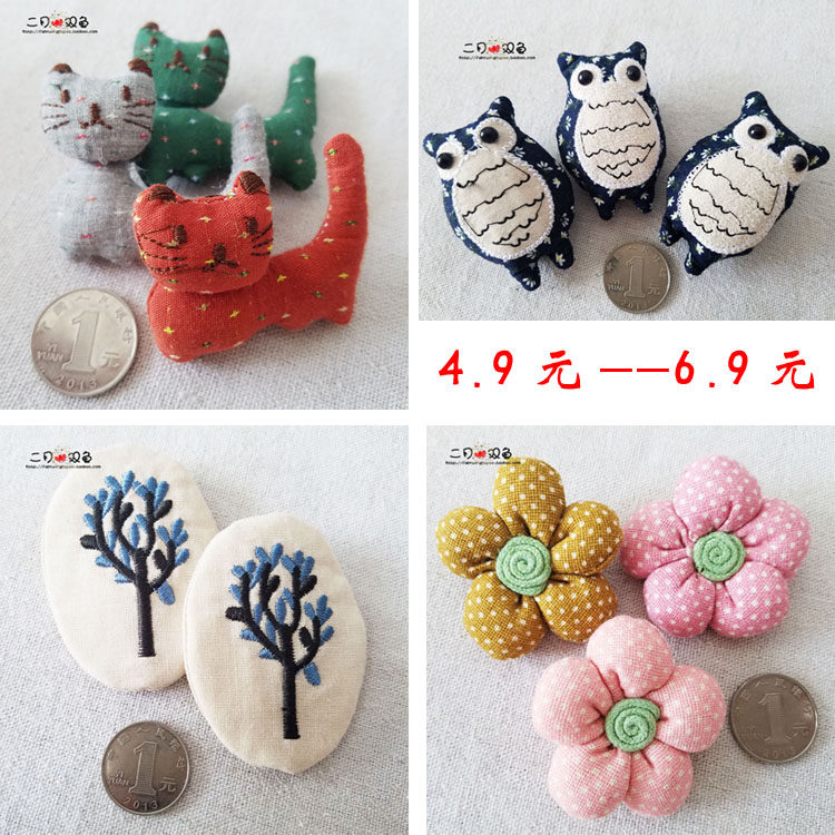 Broche femme en autre - Ref 1177357 Image 1