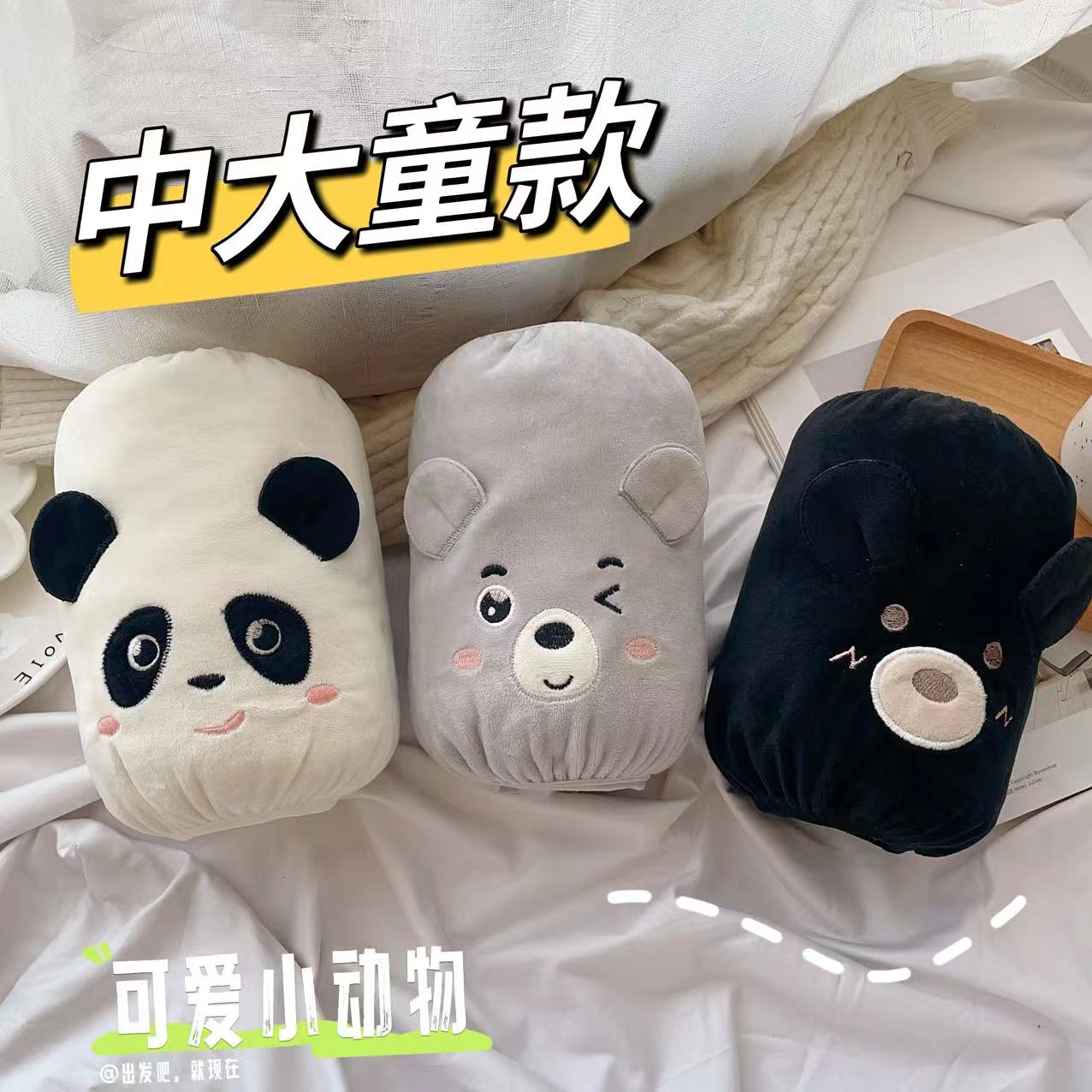 中大童成人短款袖套男女学生耐磨可爱毛绒羽绒服防脏秋冬白黑儿童