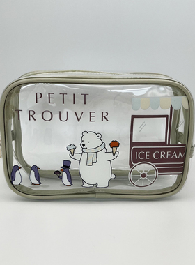 petit trouver冰激凌熊透明防水小化妆包 杂物包环保PVC收纳包