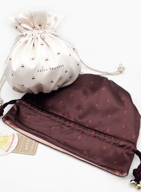 petit trouver 甜美可爱小樱桃印花圆底收纳袋 杂物衣物收纳