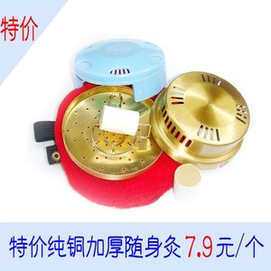 第六代纯铜随身灸艾灸盒 温灸盒艾灸器炉 可加姜片艾柱