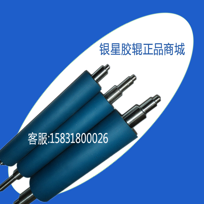 TempoTec caiba HB-600FST business card Offset Roll Glue stick Rollers Name card machine accessoriesin the Hardware/Tool , Mechanical Hardware , Roller  category - from Buy2taobao.com to provide professional Taobao agent buy service