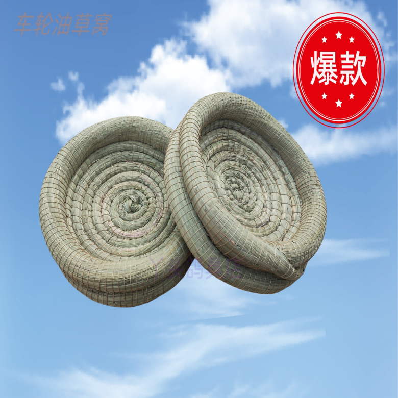 鸽子窝草编包邮鸟窝蛋盆繁殖鸟巢信鸽草窝元宝窝草编低价稻草盆