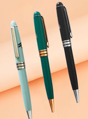 万实 礼品文创中性蓝色金属圆珠笔商务笔书写礼物定制可印LOGO