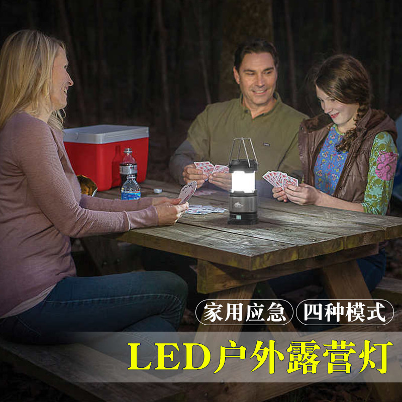 美国CASCADE可收缩LED露营灯照明灯户外野营应急家用3件套|ruв категории начало ежедневно, бытовой аппаратные средства, осветительный факел - от Buy2taobao.com для оказания профессиональной услуги покупки агента Taobao