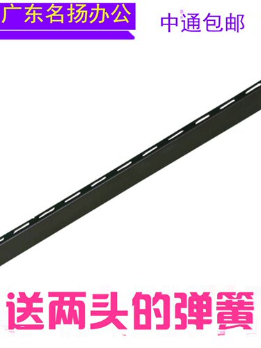 理光MPC3502 C3002 C4502 C5502定影器出纸导板入纸导板导纸板