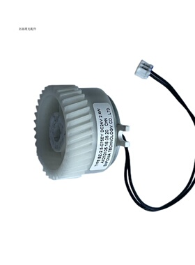 理光MPC3003 C3503 4503 C5503 C6003输稿器电机送稿器马达离合器