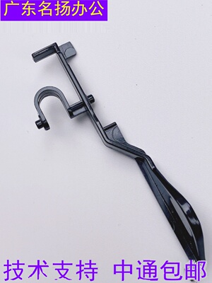 理光MPC2003 2503 C3003 C3503 C4503 C5503 C6003有无纸传感器