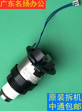 理光MPC3002 3502 C4502 C5502 C5000 C5501 C4501鼓电机显影电机